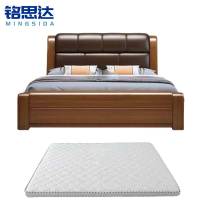 铭思达实木软包床