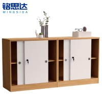 铭思达矮柜1.6米台