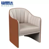 铭思达洽谈沙发皮质单人张