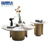 铭思达岩板茶几茶几组合套