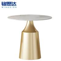 铭思达茶几60cm个