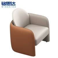 铭思达商务洽谈沙发单人张