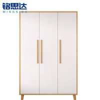 铭思达衣柜120cm台