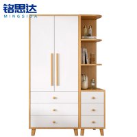 铭思达衣柜60cm主柜+边柜台