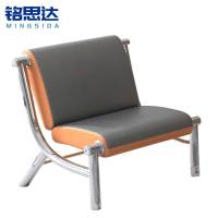 铭思达排椅单人位张