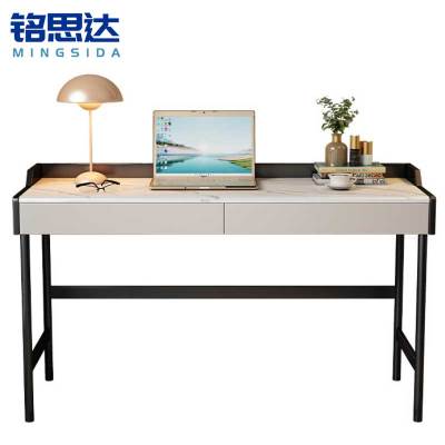 铭思达岩板书桌