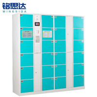 铭思达智能储物柜24门智能扫码台