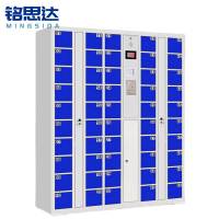 铭思达智能储物柜50门智能扫码台