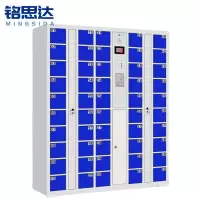 铭思达智能储物柜50门智能扫码台