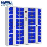 铭思达智能储物柜60门智能扫码台