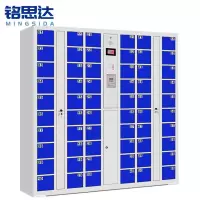铭思达智能储物柜60门智能扫码台