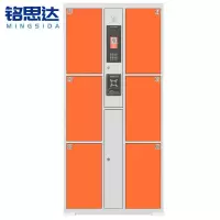 铭思达智能存包柜6门智能扫码台