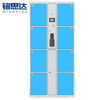 铭思达智能存包柜8门刷卡台