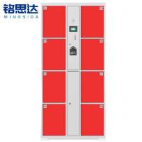 铭思达智能存包柜8门指纹台