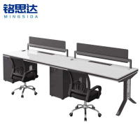 铭思达办公桌1.2米并排双人含椅套