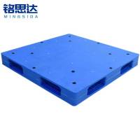 铭思达塑料托盘1.2米*1.1米个