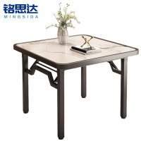 铭思达折叠餐桌