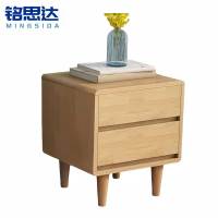 铭思达储物柜双层个