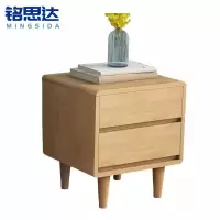 铭思达储物柜双层个