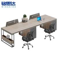 铭思达办公桌2.4米并排双人位含椅套