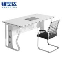 铭思达屏风办公桌单人位含椅套
