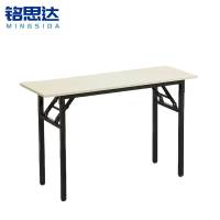 铭思达折叠桌单层1.2米张