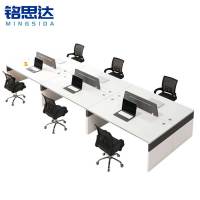 铭思达职员桌1.2米六人位含椅套