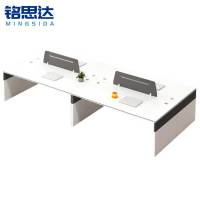 铭思达职员桌1.2米四人位张