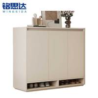 铭思达鞋柜90cm个