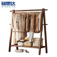 铭思达衣帽架120cm个