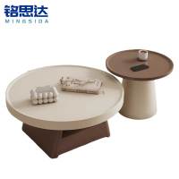 铭思达休闲茶几