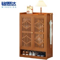 铭思达鞋柜双门7层个