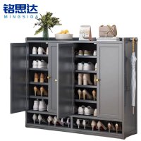 铭思达鞋柜四门七层个