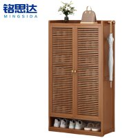 铭思达鞋柜双门9层个