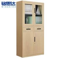 铭思达文件柜中二斗台