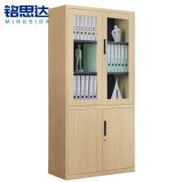 铭思达文件柜大器台