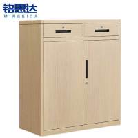 铭思达矮柜中二斗台