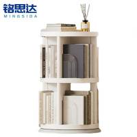 铭思达书柜两层个