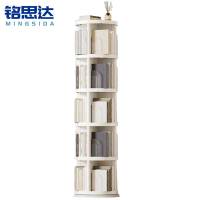 铭思达书柜五层个