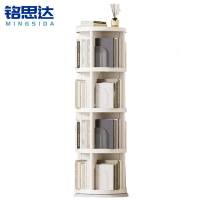 铭思达书柜四层个
