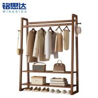 铭思达实木衣帽架