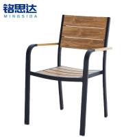 铭思达户外椅55*57*84cm把