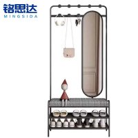 铭思达衣帽架