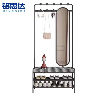 铭思达衣帽架