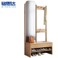 铭思达衣帽架80cm含镜个