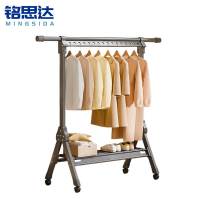 铭思达晾衣架1.8米个