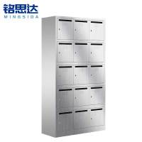 铭思达不锈钢信报箱15门台