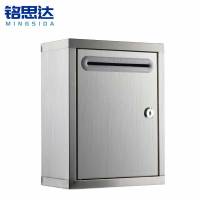 铭思达意见箱G1310个