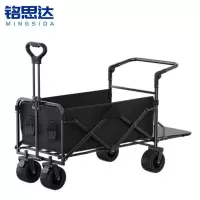 铭思达露营车带扶手个