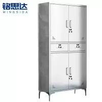 铭思达不锈钢鞋柜
